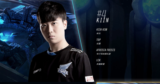 齐沃时代 齐沃时代