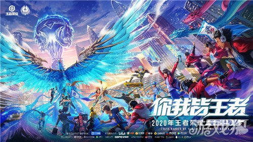 赛和亚运会 赛和亚运会