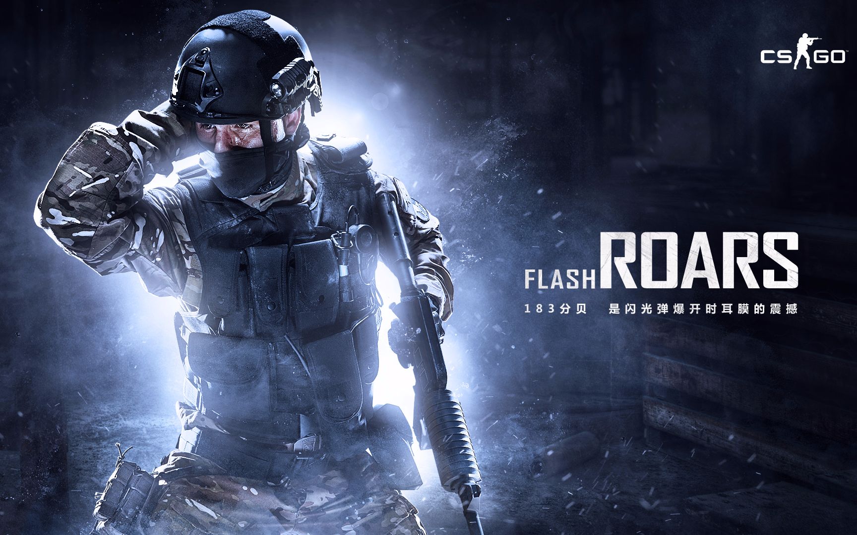 的主教练在 的主教练在