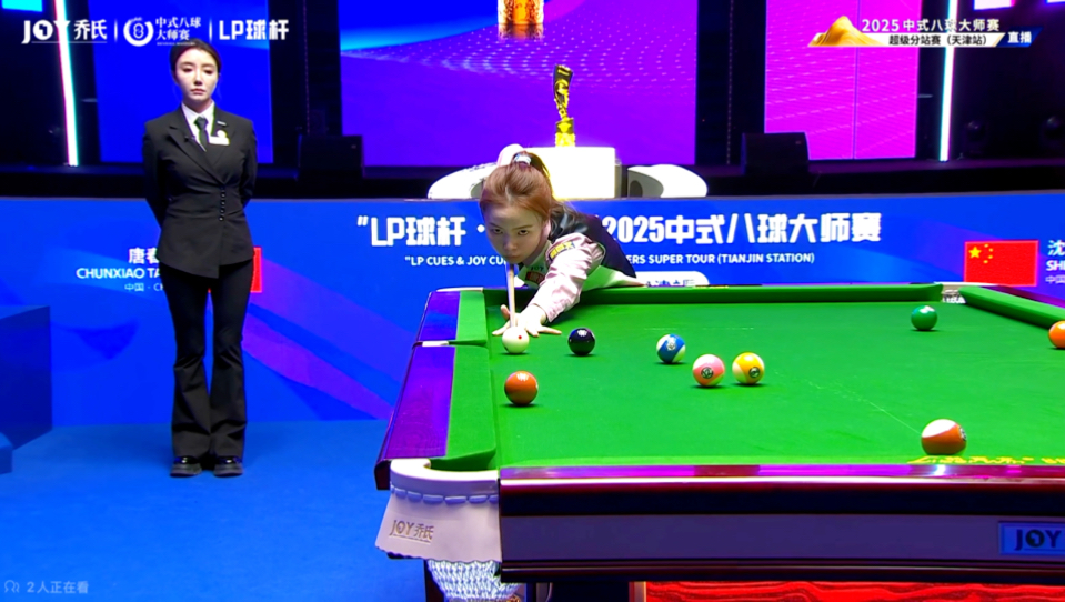 自己的形象 自己的形象