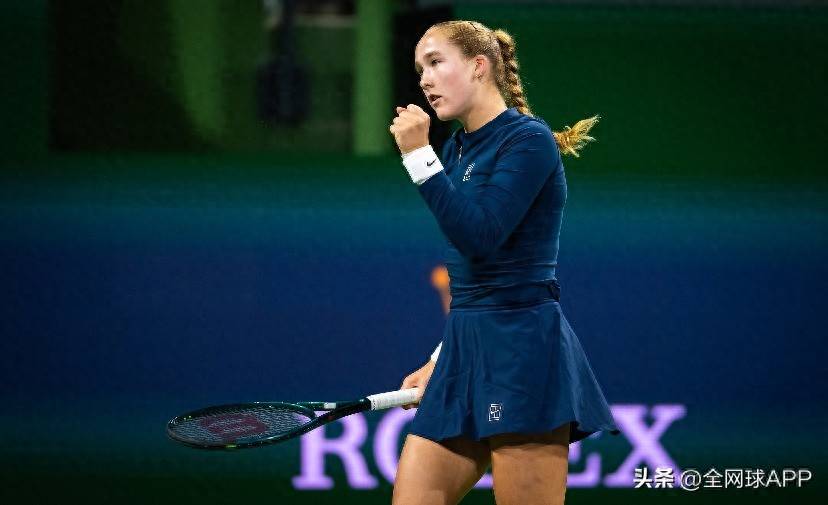 阿劳霍和库 阿劳霍和库