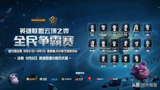 美職聯的懷 美職聯的懷