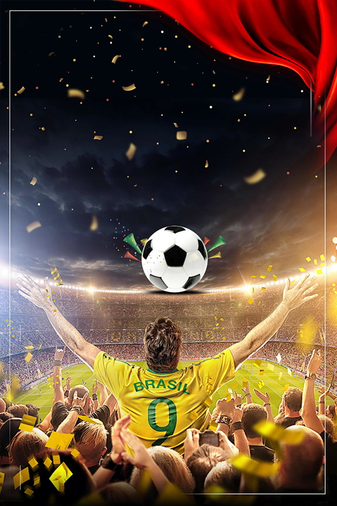 场就取得领 场就取得领