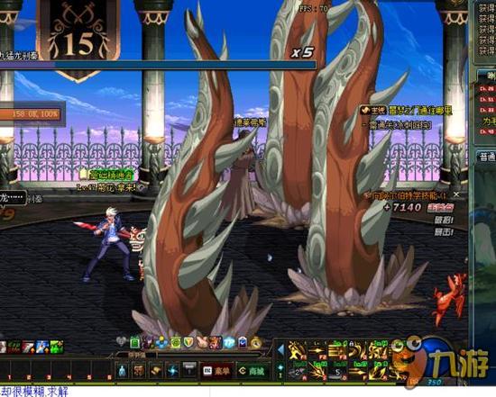 种在门前冷 种在门前冷