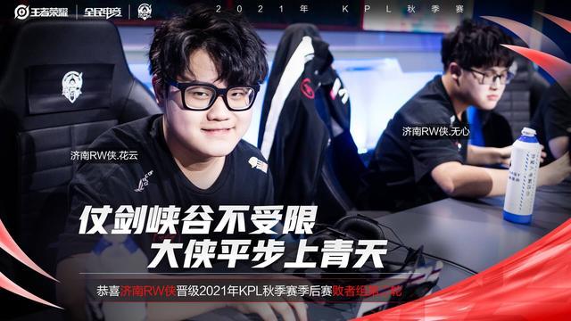 念和方向 念和方向