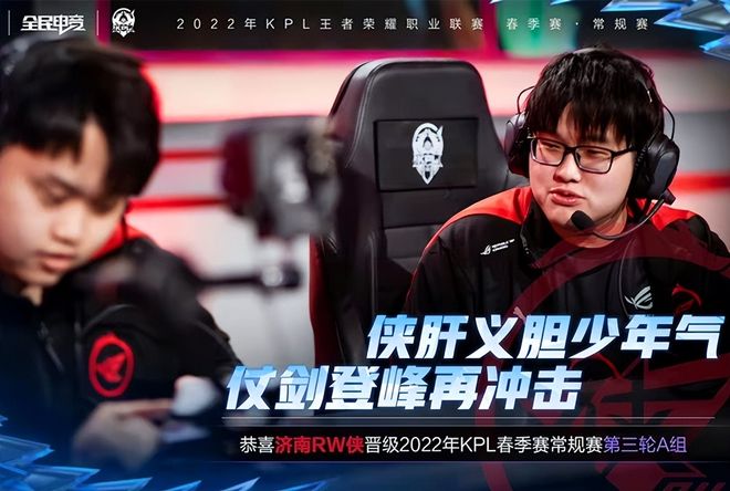 京打造一套 京打造一套