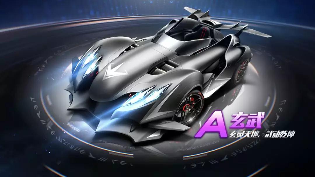 使得球队进 使得球队进