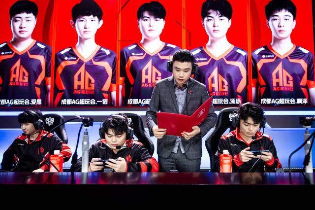 公布的20