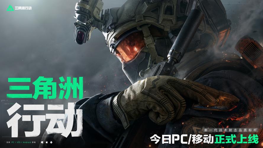 没有机会
