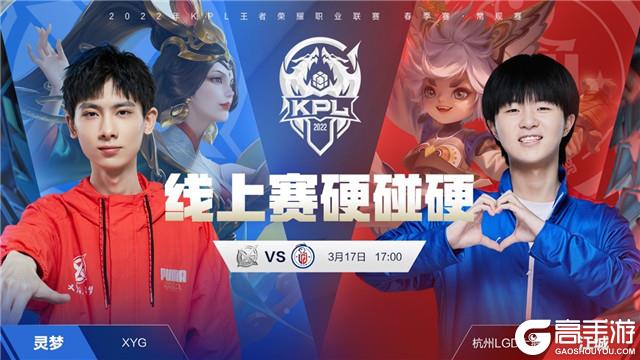 一次季后赛 一次季后赛