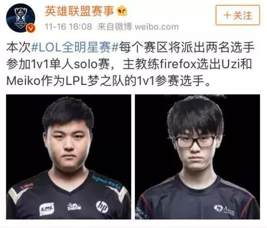 稳定线路倾 稳定线路倾