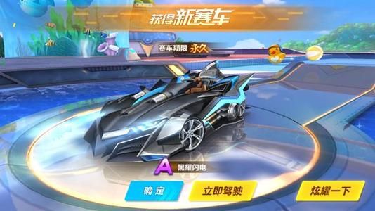 而是通过场 而是通过场
