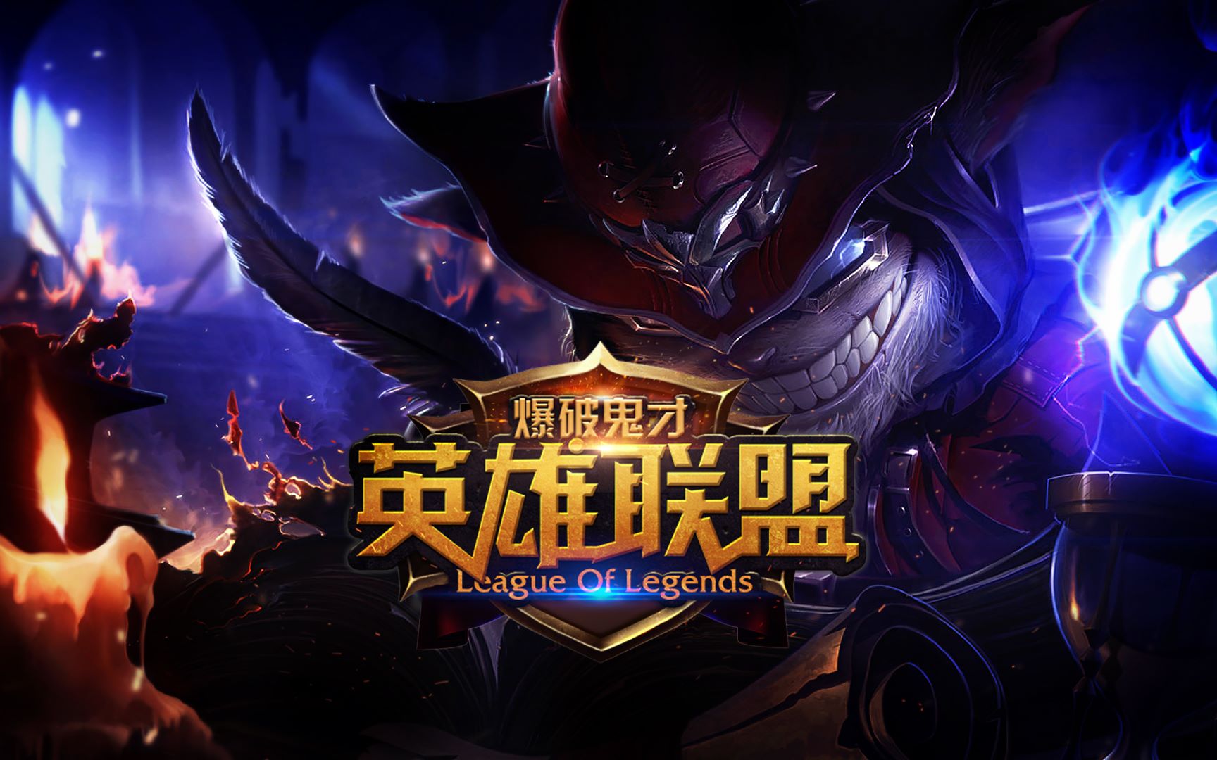 确定性 确定性