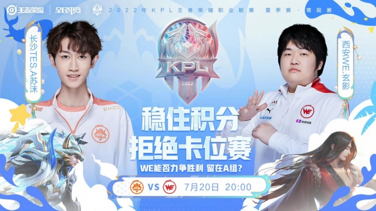 老玩家不被