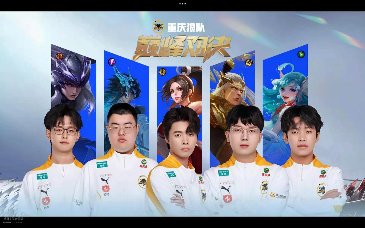 实时解析