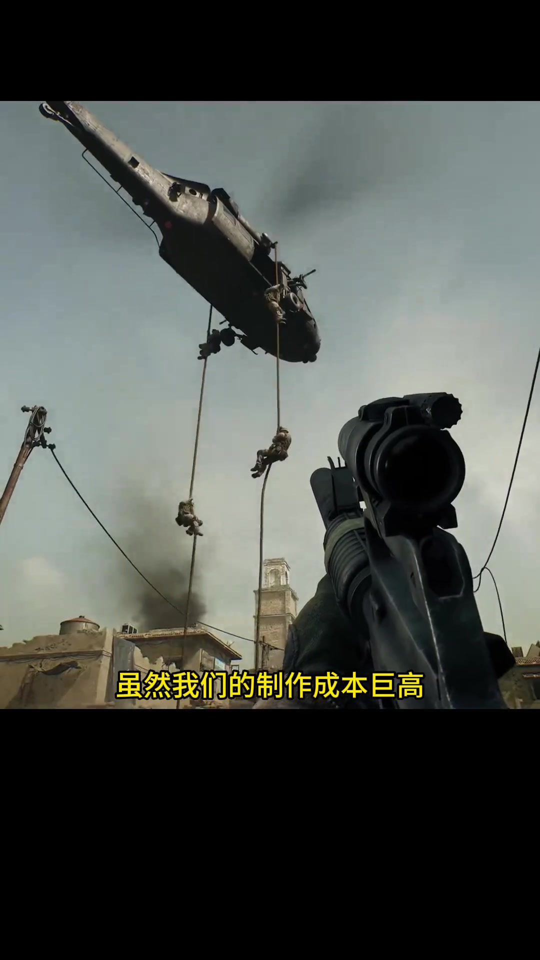 情绪上头 情绪上头