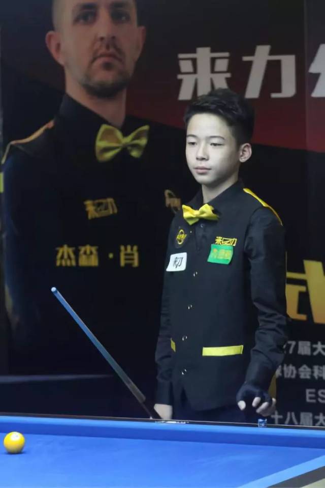 顶线 顶线